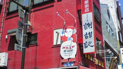 20110717a.jpg